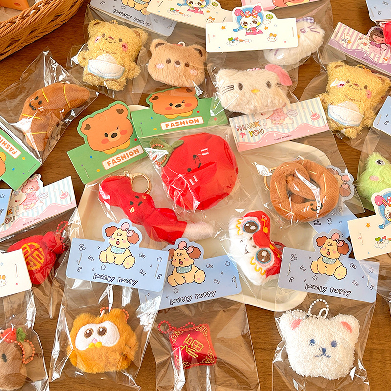 Little Red Book Wedding Doll Plush Keychain Cute Doll Pendant Wedding Gift Opening Event