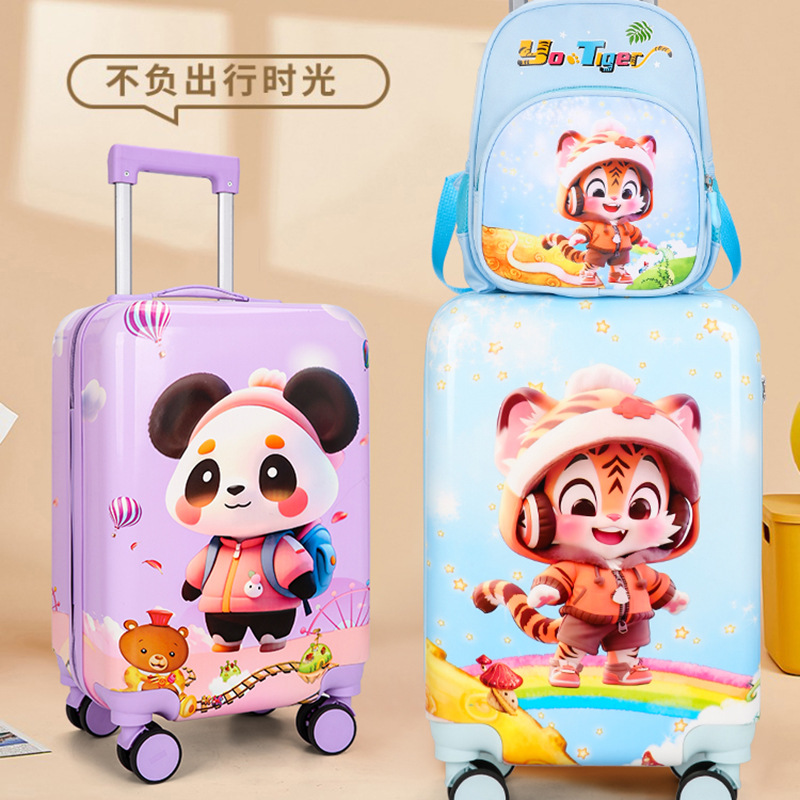 Set of Children's Trolley Suitcases, Amazon's New Large-Capacity Suitcase with Universal Wheels, Cartoon Cute Carry-On Suitcase