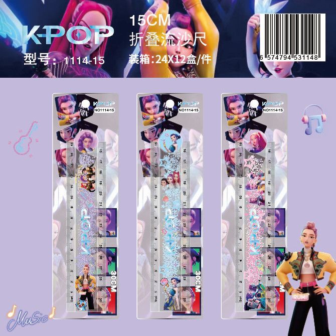 Valor facial alto 30cm alargado regla de arena flotante plegable con líneas onduladas lindas para estudiantes especiales de dibujos animados regla recta