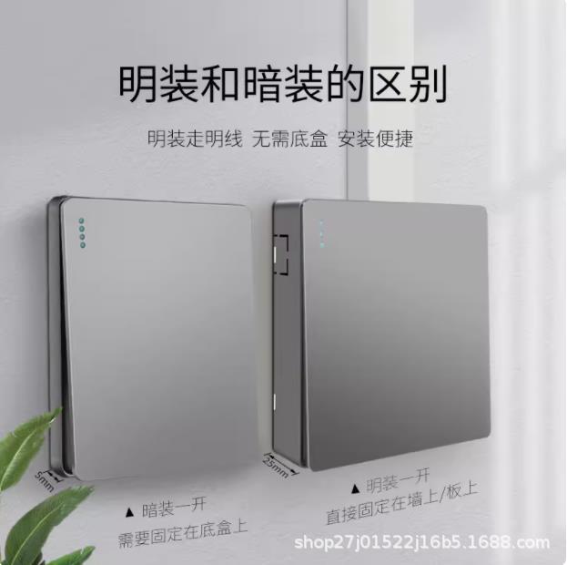 International Standard 86 Type Surface-Mounted Switch Socket Panel for Home Use, Single Power Outlet with Single Control, Double Control, Single Switch Double Control, and Double Switch with Line Control
