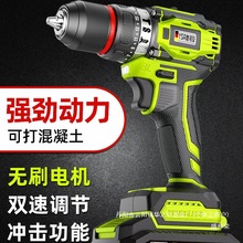 �S�ҏS�����荛_����D���ßoˢ��늹��߶๦����N���ʽ늄�