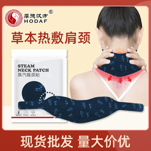 ů�i�N�����oϥ�Nůϥ�N �԰l��ů���Nů���N���������i�N�ӹ�