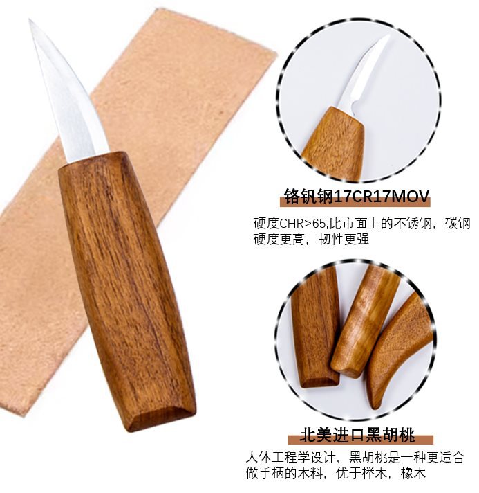 Carved knife, carpentry handmade, tools set