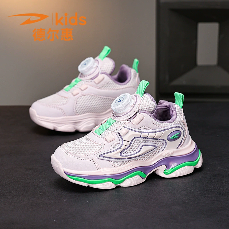德尔惠 Rotating new button children's shoes mesh wear-resistant sports shoes 2024 comfortable men and women autumn same style 6623