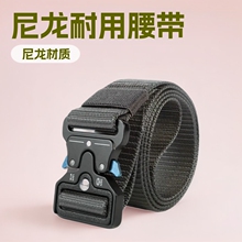 跨境专供尼龙自动扣腰带户外工装战术裤带军训皮带男批发休闲