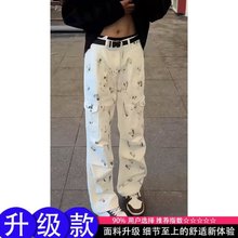 白色痞帅高级感牛仔裤男款春秋漆点裤子美式高街微喇伞兵工装长裤