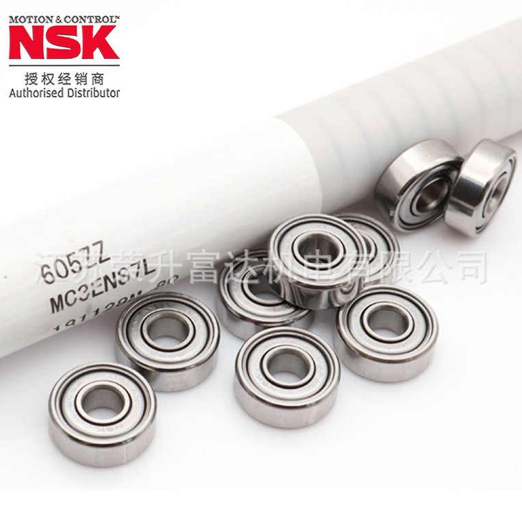 授权代理恩斯克NSK轴承MF105微型电机玩具模型用原装正品现货供应