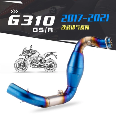 alloy front exhaust pipe carbon | Exhaust pipe