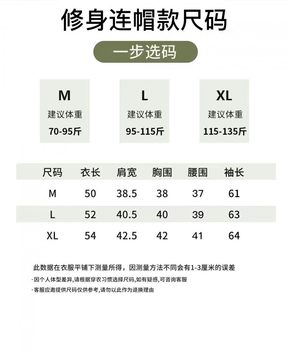 f74f773b-7fbd-46b2-a6ed-89050d923f26.jpe