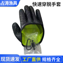 ���ٴ�Ó���״����Ʒץ�~�������םO�����·����~���o�������