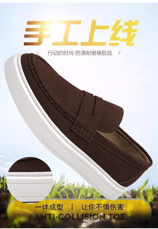 Giày lười nam da PU mũi tròn gót thấp, đế mềm chống mài mòn, kiểu Anh xỏ chân — G88216 màu kaki, G88216 màu nâu cà phê chi tiết 2