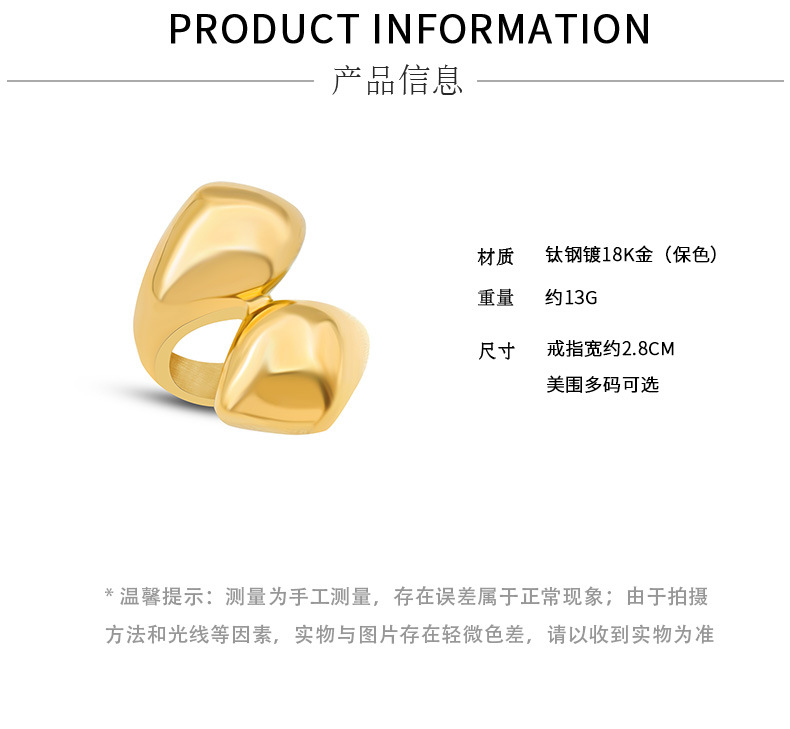 European and American casting different design ring titanium steel ring