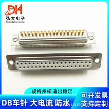 DB37��о�