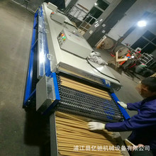 ���ƺ�������ˮ���t�⾀�����t������ī��əC���I늺��l�����