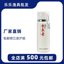 ��h��Ԫ/ǧ�� 2014Сș ���~�� ��~Сș ���ӄ� �~�D 30ml