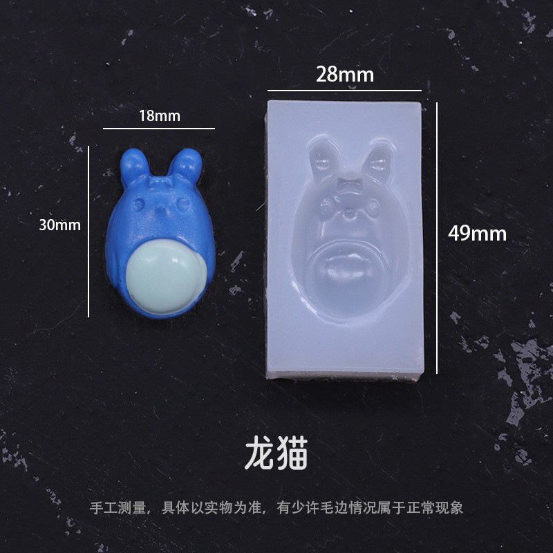 Color europeo fuego pintura sello estrella de silicona Delu amarillo pato lindo molde DIY Goka oso violento Goka alta resistencia a la temperatura