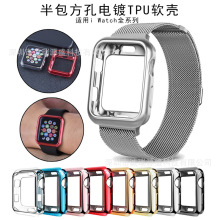 mO8/9ֱ횤TPUױ횤iwatch7654ˤUձo