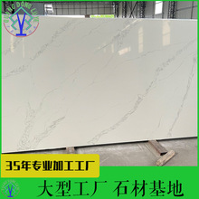 ��ɫʯӢʯ���y����N��̨�澀�y������ų�������栝�����
