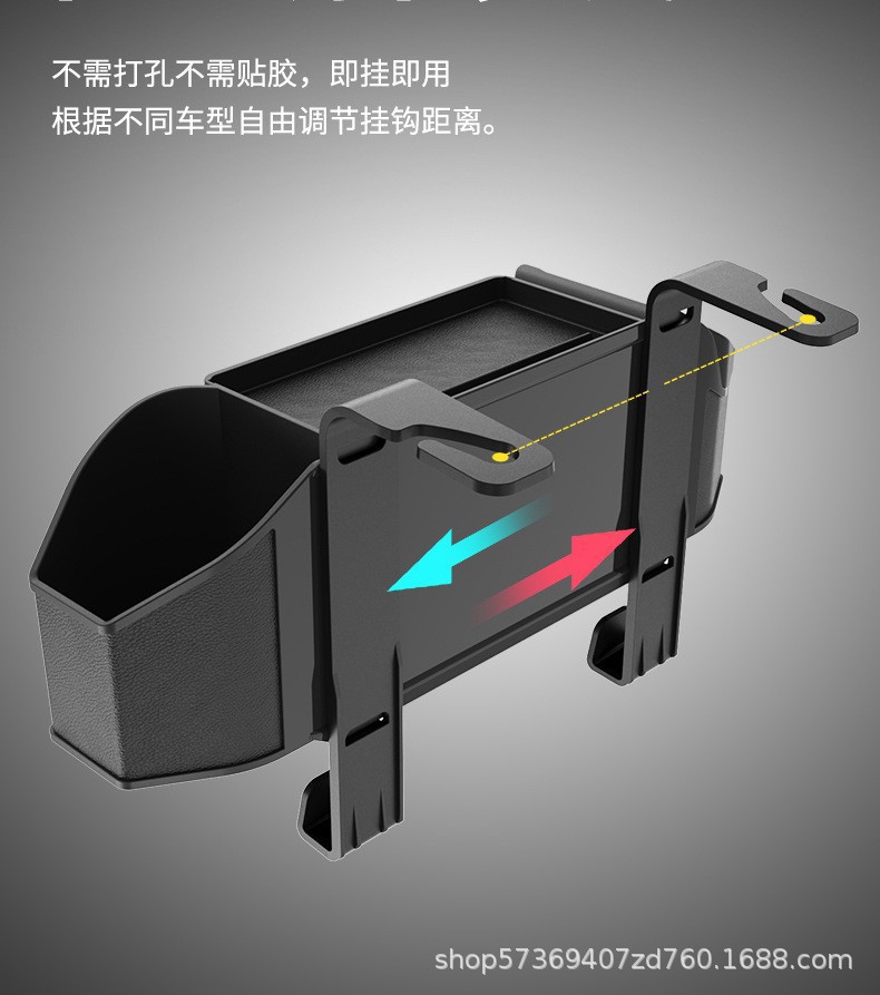 Multifunctional Car Seat Back Storage Box, Tissue Box, Storage Box, Car Seat Backrest Storage Box, Water Cup Holder