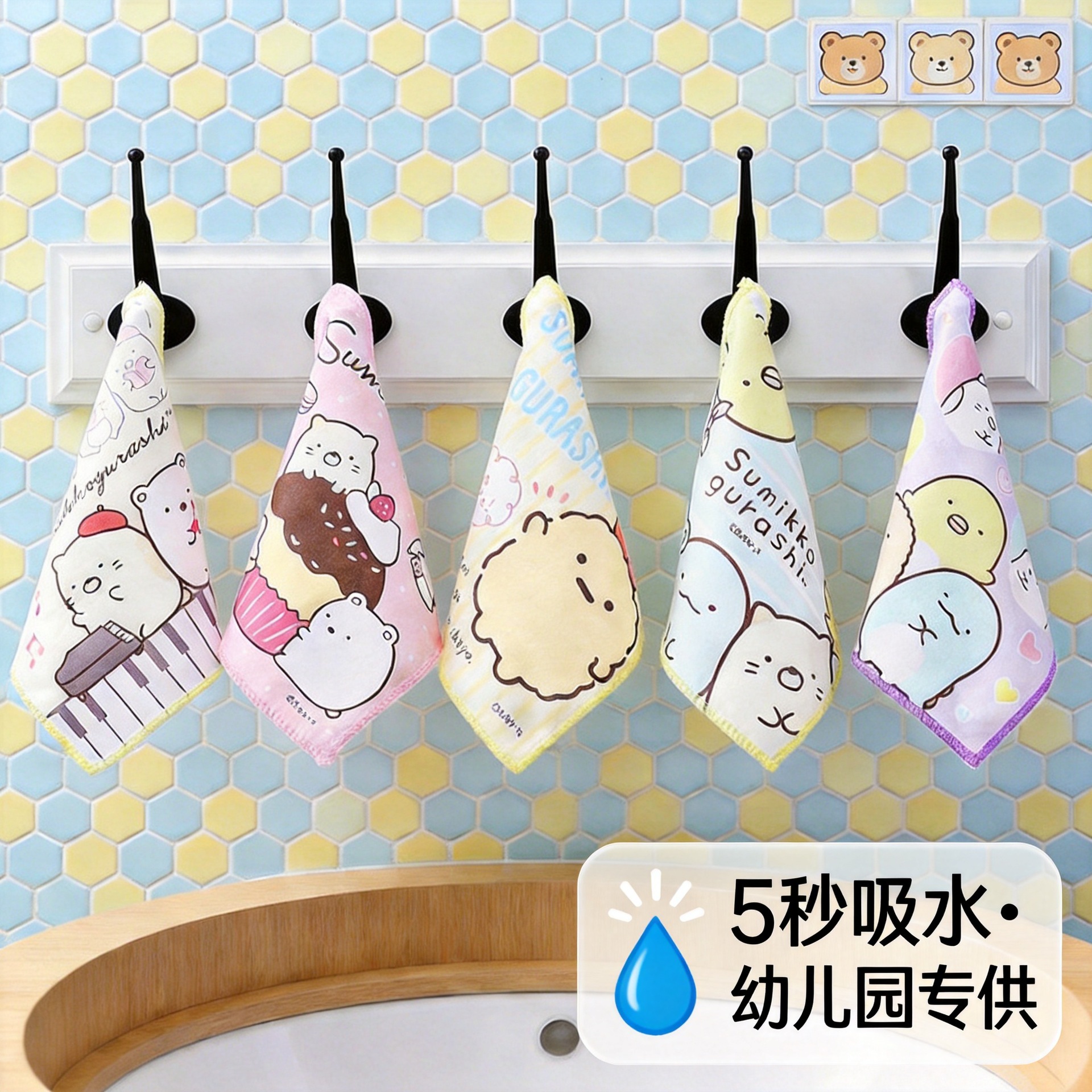 印花小方巾超细纤维加厚加密幼儿园可爱卡通吸水好便携儿童擦手巾
