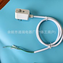 �������������X늟�ˮ�����^10A16A©늱��o�_�P©��Դ��