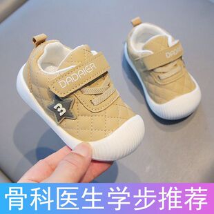 �����W��Ь�����¿�ܛ�׷����C��Ь0-1-2�q���e�ٴ���ͯ�냺Ь��