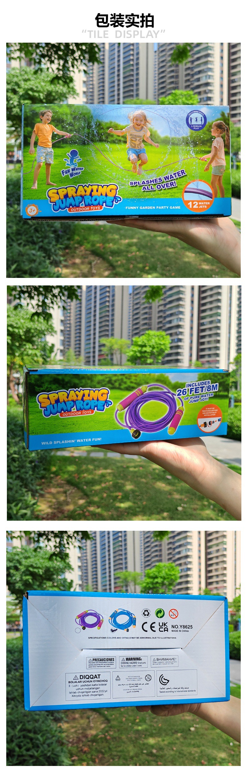 O1CN0166YIGo1Bs334X8XuS_!!0-0-cib.jpg