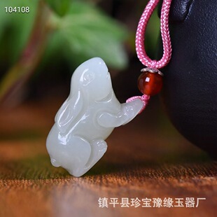 �½���������Ф�õ��� �����С����Ů���������w������ʯ���