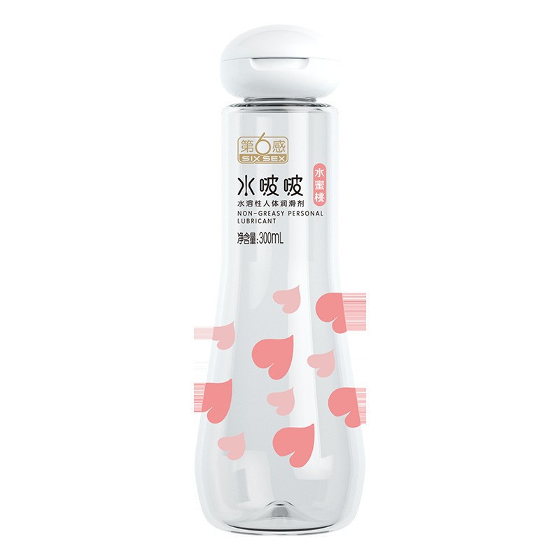 JISBON LUBRICANTE EXCEPTIVO SEXTO SENDO HUMANITAR HIGENTE LUBRICANTE HIGENTE