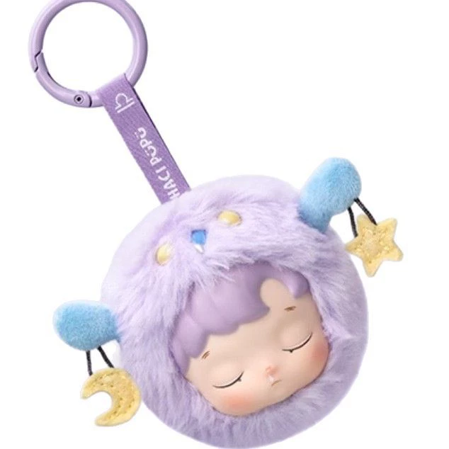 Doll, plush keychain, new collection, Birthday gift