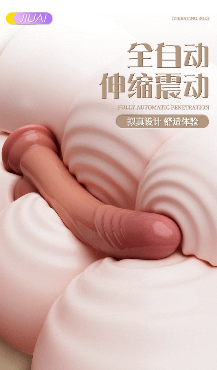 Soft Silicone Remote-Control Warming Thrusting Dildo for Women — detail image 2