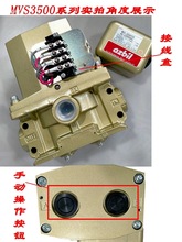 AZTAY06�_��BIL4YVS���늴��yCGJY�yMVSM1035CO�p350����