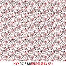 数码3D真空热转印花膜13729364056欢迎来电咨询