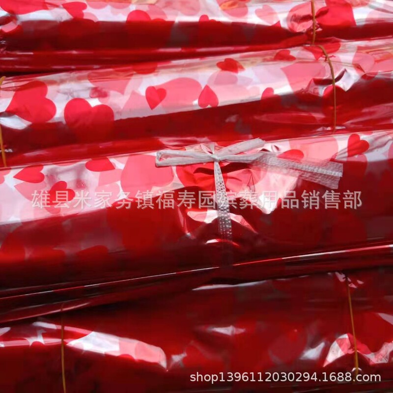 Packaging bag body bag woven bag red heart bag plastic bag manufacturers wholesale self-sealing bag with rubber strip gold bar ingot bag