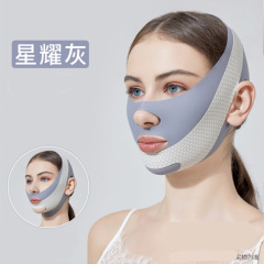 顔がやせている包帯の小さいv顔が顔の法令の紋様の垂れ下がった面の彫刻のマスクの全顔の神器を引き締めます。