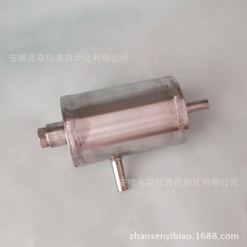 冷凝容器 隔离器 隔离罐 蒸汽冷凝罐DN80 冷凝容器DN80 冷凝罐