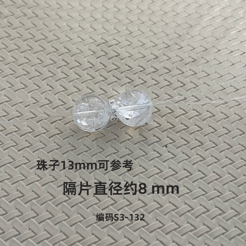 水晶DIY 亮银色控 百搭个性水晶手串隔片隔珠提溜吊坠配件|undefined