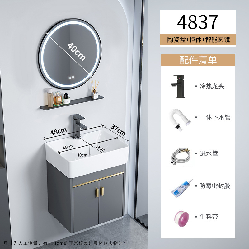 gabinete de baño de aluminio espacio pequeño gabinete de baño cerámica integral gabinete lavabo transfronterizo lavabo lavabo lavabo