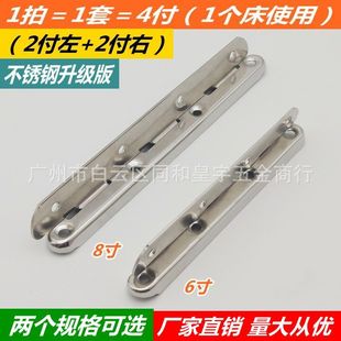 �Ӻ��P��ߴ������ʹ��q朴��۴����������b��ж�o�̶��B�Ӽ�