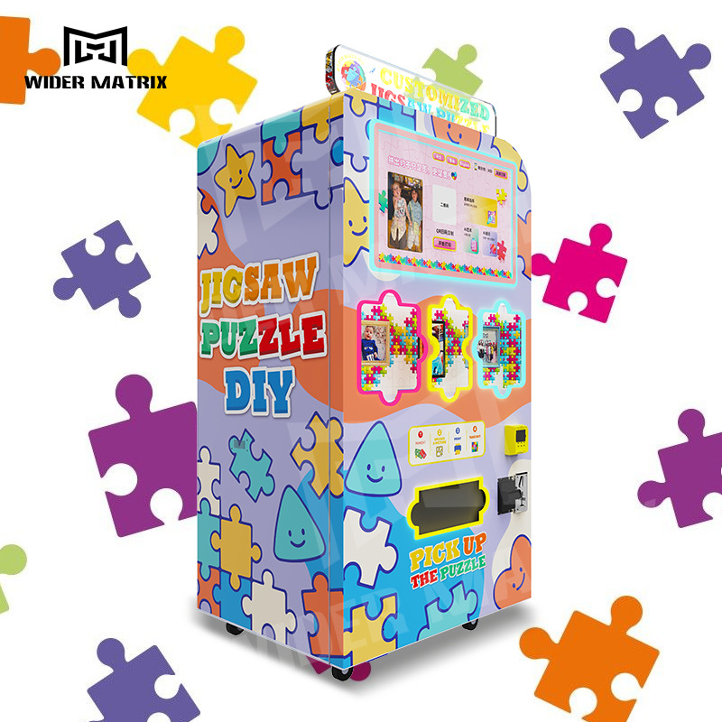 宽博矩阵新款智能全自动拼图打印售货机无人售货机工厂直营