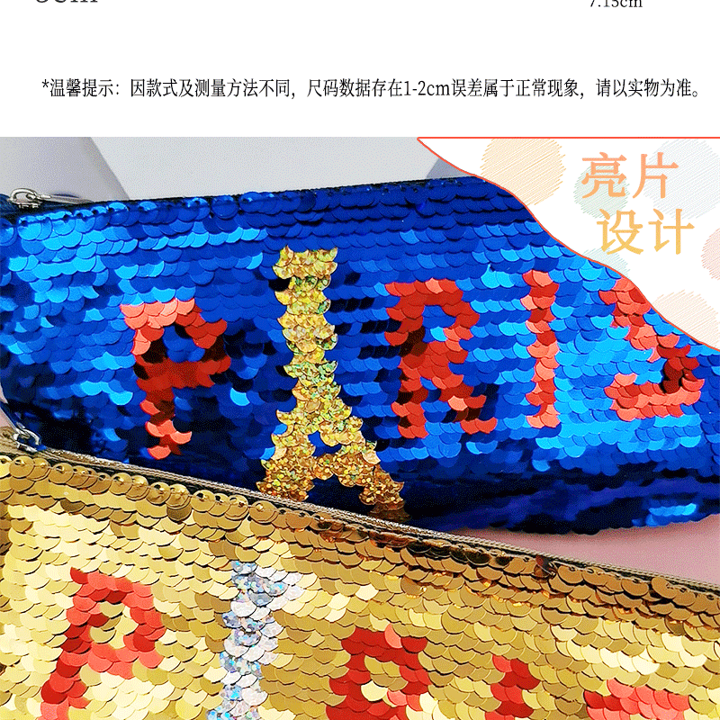 详情页_05.gif