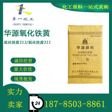 AԴFSoCɫ311SҲɫ r ϴʵƺ