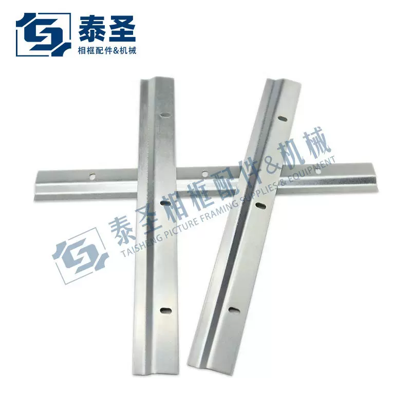 Z型挂30公分  浴室镜子挂片 油画框挂画墙装裱固定配件 厂家