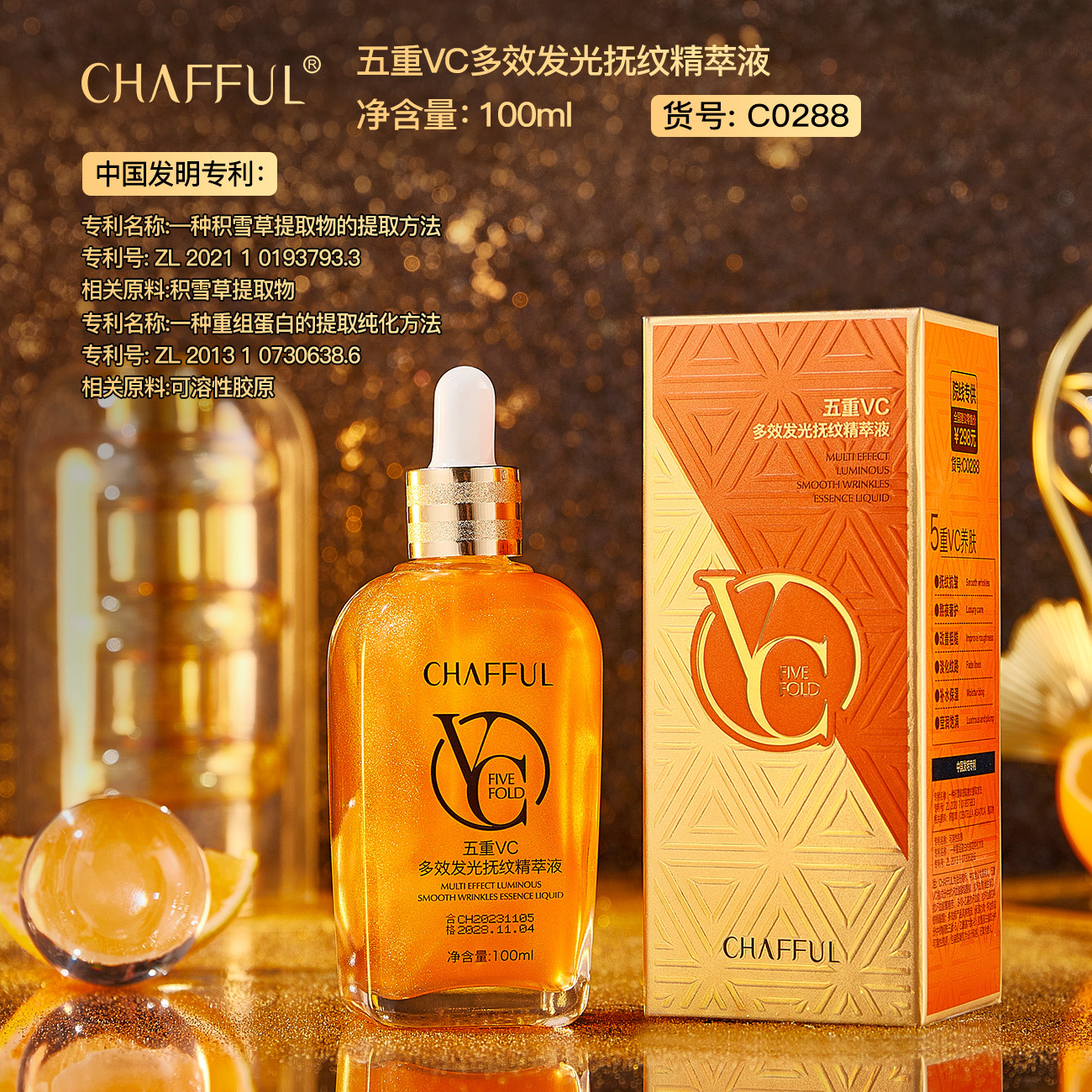 product_picUrl