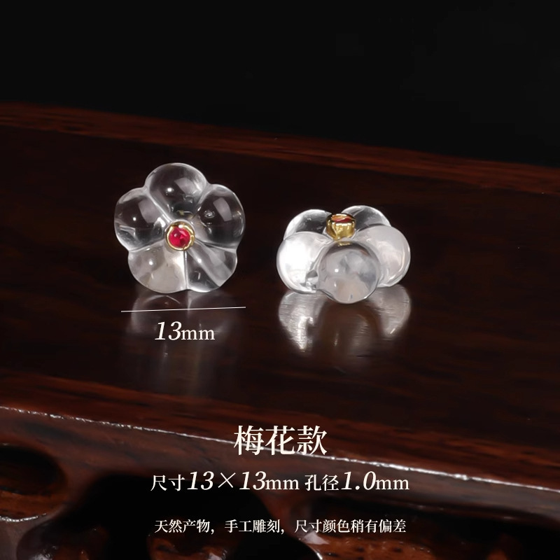 天然水晶アクセサリー 蓮の実型小ペンダント 和田玉小ペンダント飾り 小滴溜手飾りDIYアクセサリー|undefined