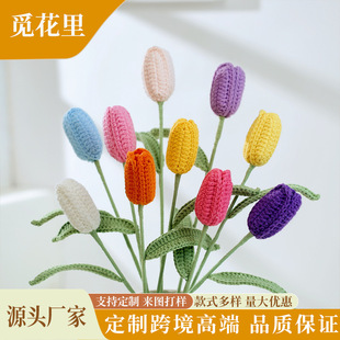 ��Ʒ�ֹ��Q���������ֹ�ë�����b���ᘿ����h�����滨�̎���