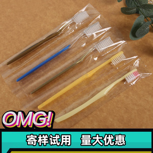 Bathing Beach Hotel Hotel Disposable Toothbrush Disposable Dental Set Hotel Toiletries Toothbrush