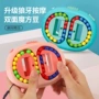 减压儿童旋转指尖魔方