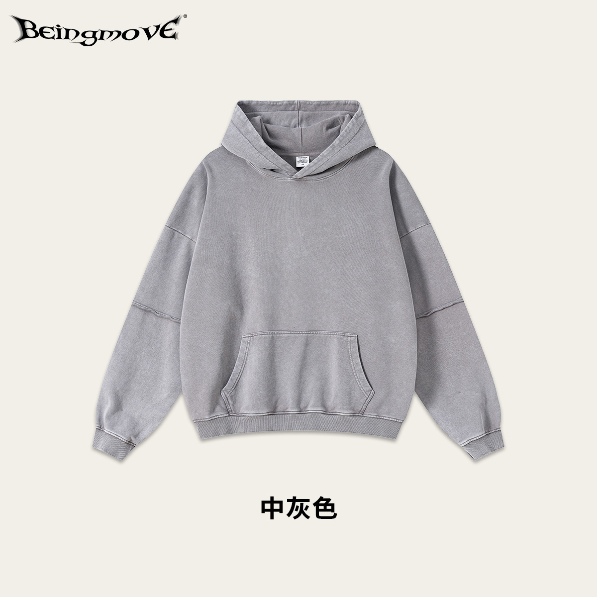 Calle secada| 2025 otoño marca de moda americana falsa dos piezas retrógrado hacer viejos copo de nieve frito collar chaqueta con capuz para hombre