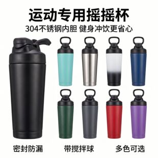 750ml���׷ۓu�u�������\�ӽ��������̶��������豭�๦��ˮ��